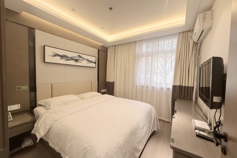 北京金隅凤山酒店