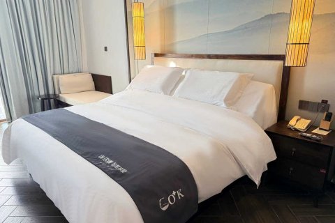 汉仙温泉度假酒店