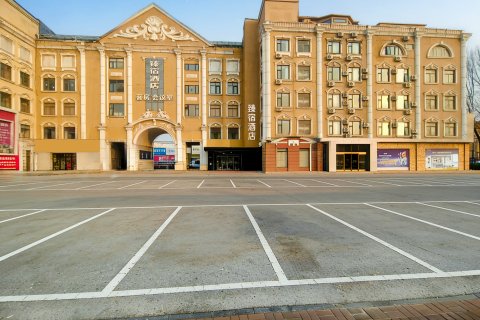 臻宿酒店(和平路店)