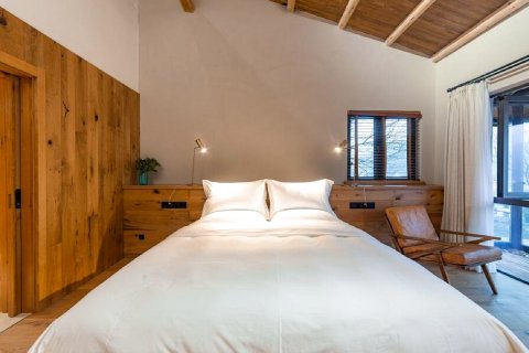 南昌岭溪谷民宿