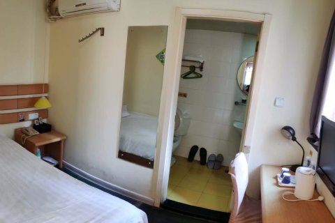 如佳酒店(淮北金鹰购物中心店)