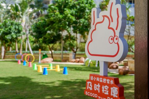 海口喜来登酒店