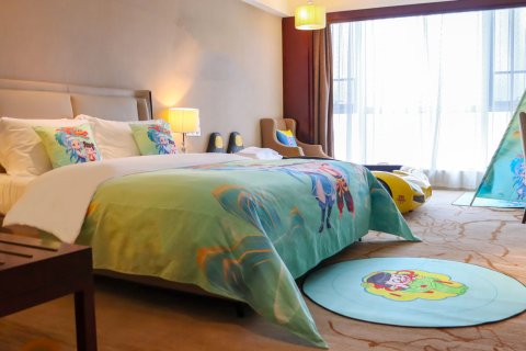 贵州酒店集团六盘水 · 贵州饭店