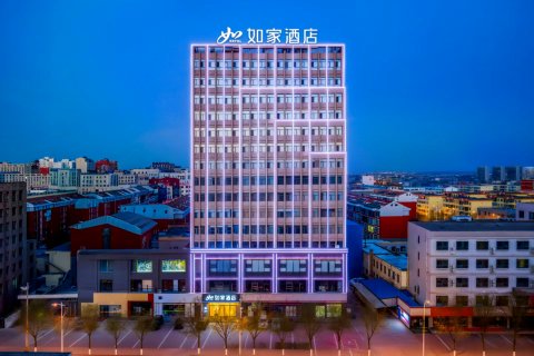 如家酒店·neo(榆林定边南大街店)