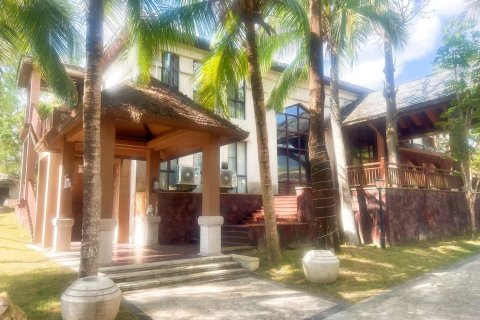 七仙岭中南温泉公寓酒店