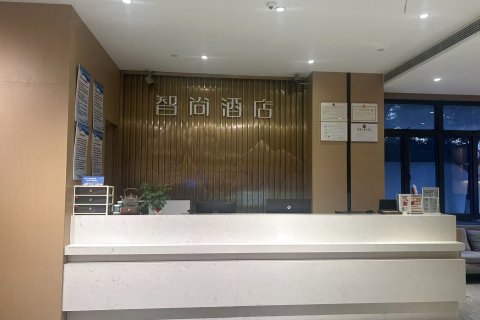 景悦酒店(德清莫干山店)