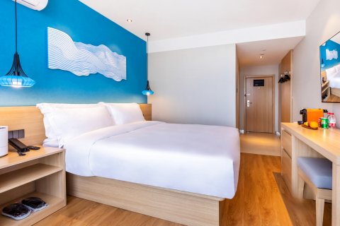 桔子酒店(北京永丰航天城店)