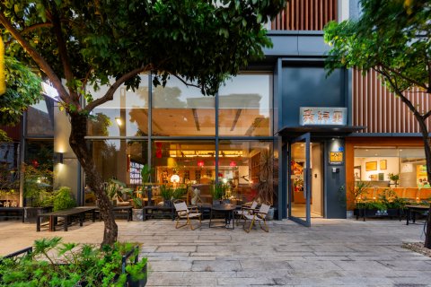 龙归里龙舟文化·湖景民宿(佛山顺德欢乐海岸plus店)