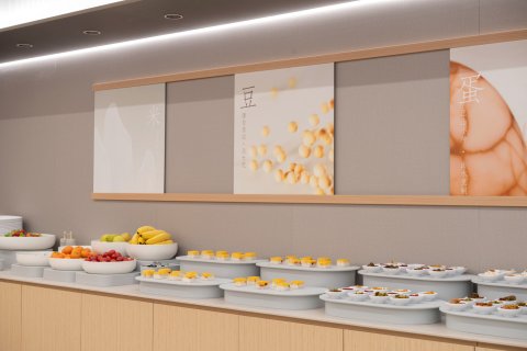 全季酒店(三亚中心店)