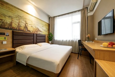 襄汾红土地商务会馆（星河购物广场店）