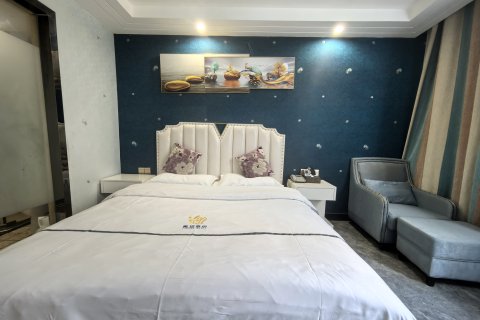 正安真安精品酒店