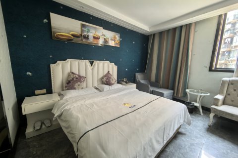 正安真安精品酒店