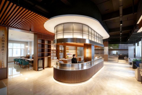 太行明珠酒店(长治高铁东站店)