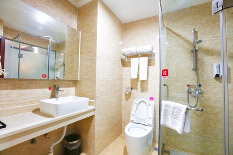 启航精品酒店(深圳宝安国际机场T3航站楼店)