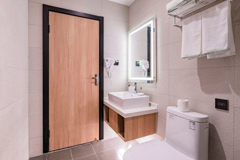 雨禾酒店(北京传媒大学管庄地铁站店)