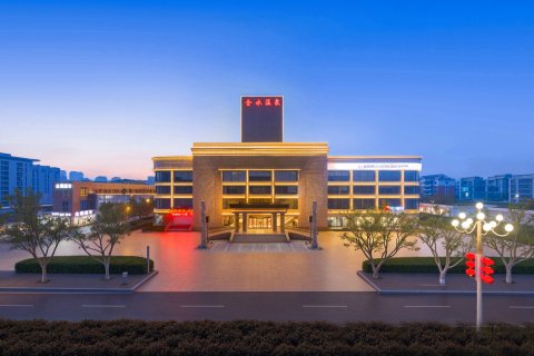 莘县金水温泉大酒店