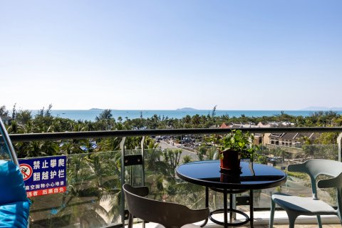 三亚巴哥度假屋