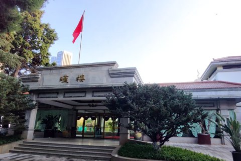 云南震庄迎宾馆