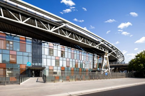 汉庭酒店(北京南站北广场店)