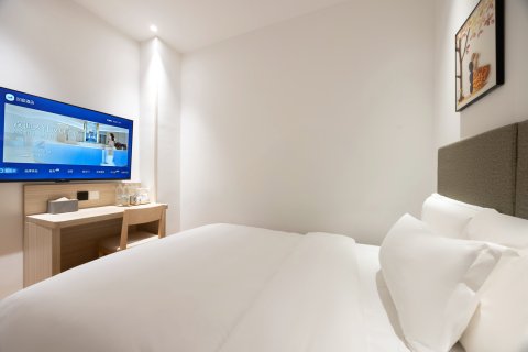 汉庭酒店(北京南站北广场店)