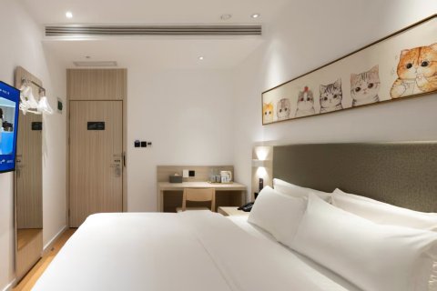 汉庭酒店(北京南站北广场店)