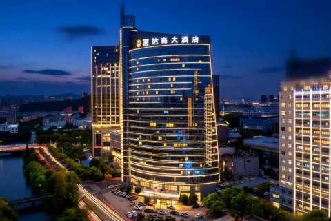 优住·雷达森大酒店