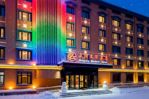 百祥假日酒店(哈尔滨中央大街店)