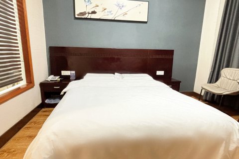 南都宾馆(南阳火车站新华城市广场店)