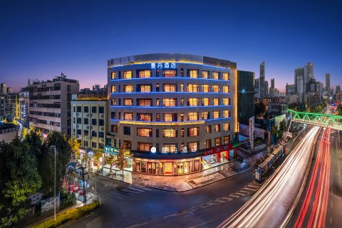 曼丹酒店(昆明延安医院人民东路店)