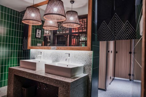 POSHPACKER 驴友记.蝉舍禅风小院 (成都文殊院店)