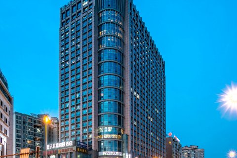 和颐酒店(成都宽窄巷子楚天君临店)