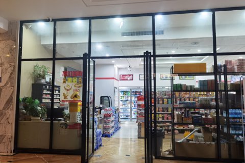 上饶红石王朝国际大酒店(新城吾悦广场店)