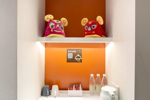 只有·剧场酒店(只有河南店)