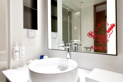 只有·剧场酒店(只有河南店)