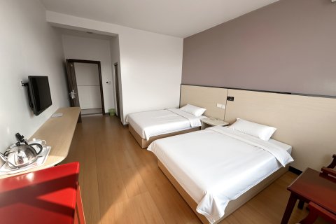 勐海金都商务酒店