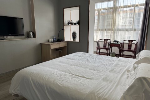 莱阳交通宾馆(莱阳市政府店)