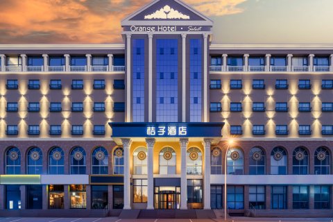 桔子酒店(廊坊建设北路店)
