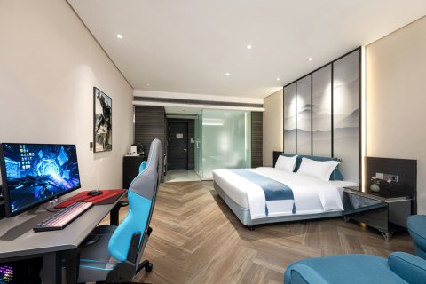 株洲金域半岛酒店(世贸广场火车站店)