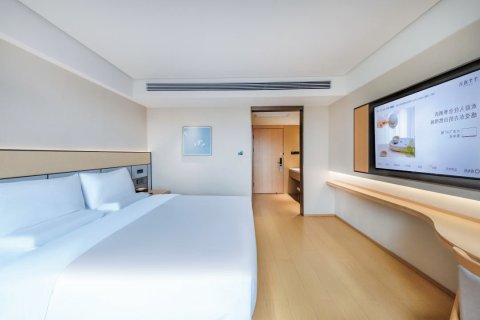 全季酒店(安顺店)