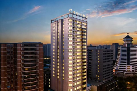 贵州峰润喀斯特酒店(甲秀楼青云市集店)