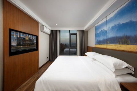 昆仑乐居精选酒店(洛阳新安店)