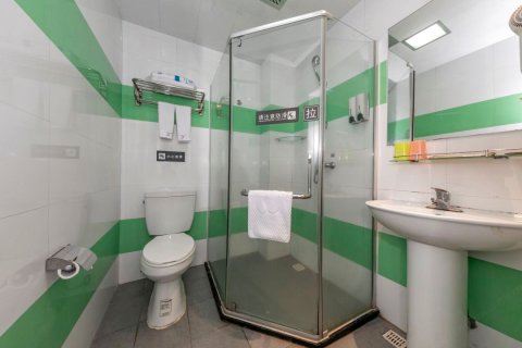 素柏·云酒店(泉州西街开元寺店)