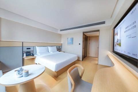 全季酒店(安顺店)