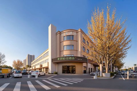 如家派柏·云酒店(香河蓝色港湾店)