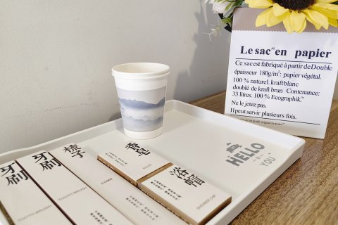 只为等你客栈(张家界火车站天门山索道站店)