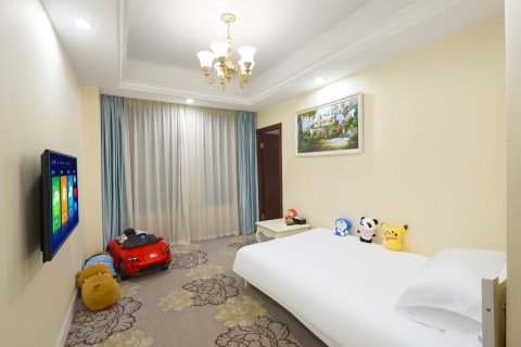 兰庭大酒店(邛崃高铁站店)