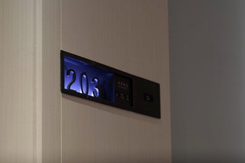 汕头新华酒店(小公园店)