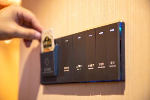 汕头新华酒店(小公园店)