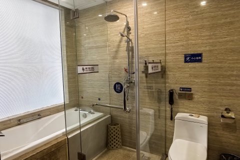 阳谷狮子楼大酒店