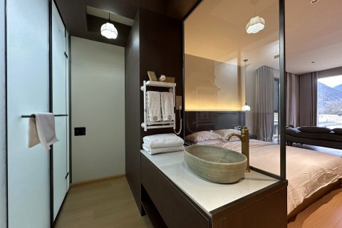 吉美·南迦巴瓦山居